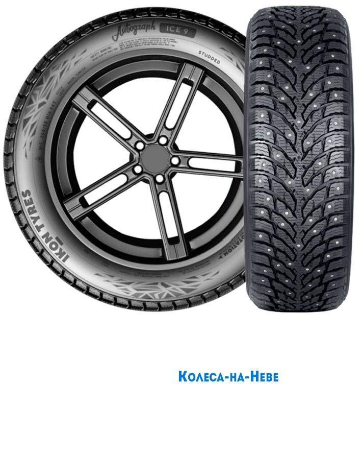 Ikon Tyres Autograph Ice 9 225/55 R16 99T XL 