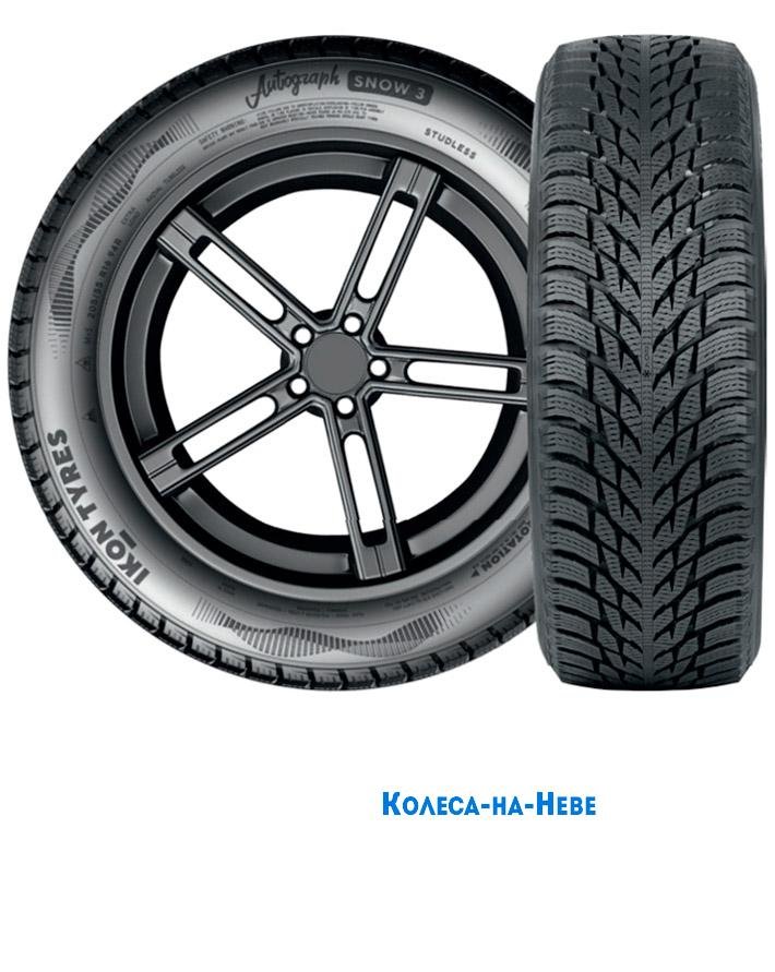Ikon Tyres Autograph Snow 3 185/65 R15 88R  
