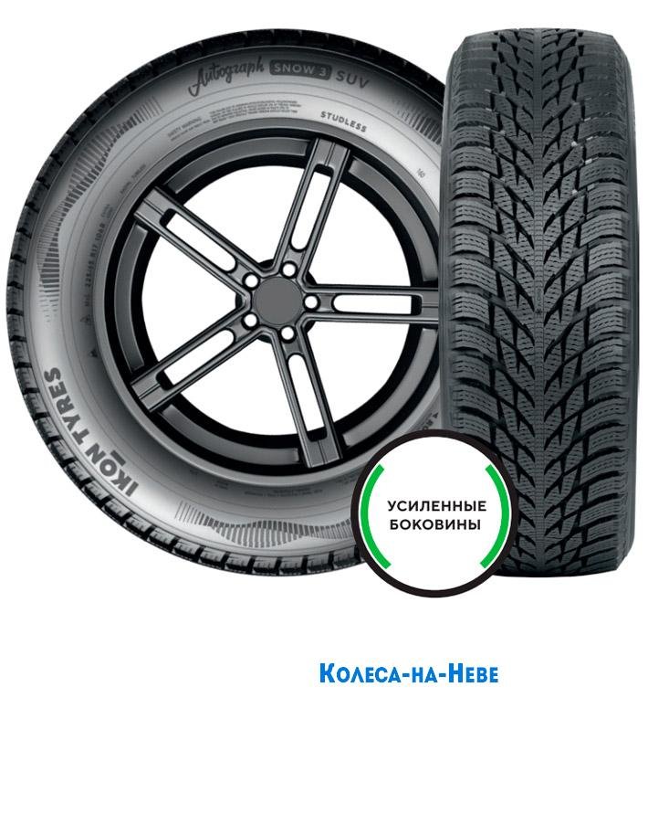 Ikon Tyres Autograph Snow 3 SUV 235/50 R18 101R XL 