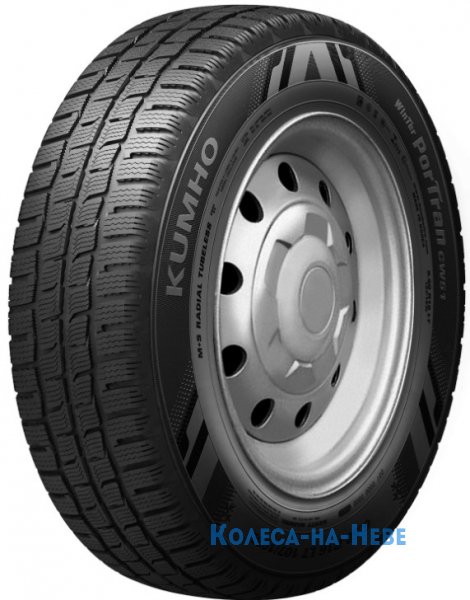 Kumho Portran CW51 205/65 R16 107/105T  