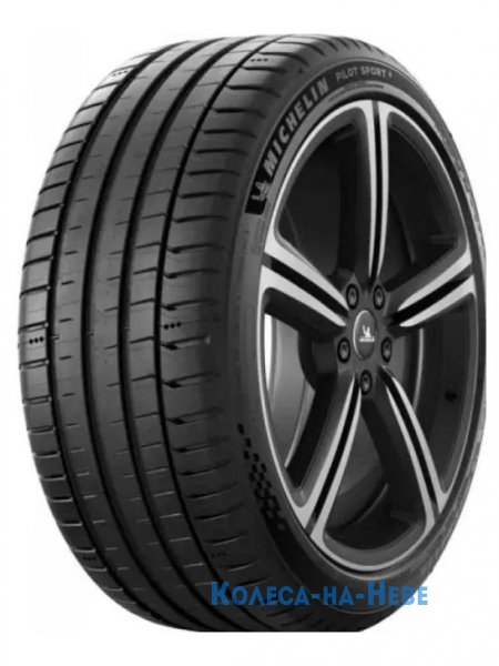 Michelin Pilot Sport 5 275/45 R20 110Y  