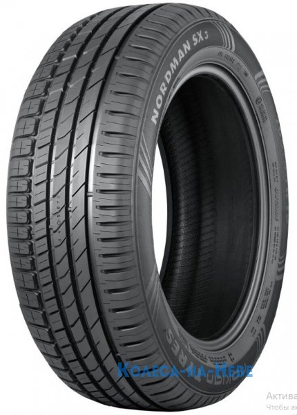 Nokian Nordman SX3 155/70 R13 75T  