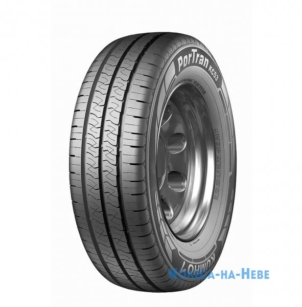 Kumho PORTRAN KC53 175/65 R14C 90/88T  