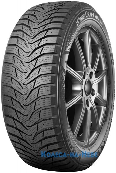 Marshal WinterCraft SUV Ice WS31 275/40 R20 106T XL 