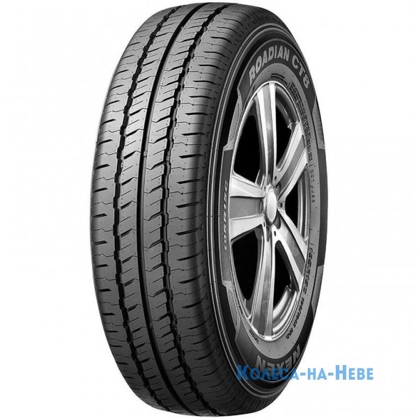 Nexen Roadian CT8 175/65 R14C 90/88T  